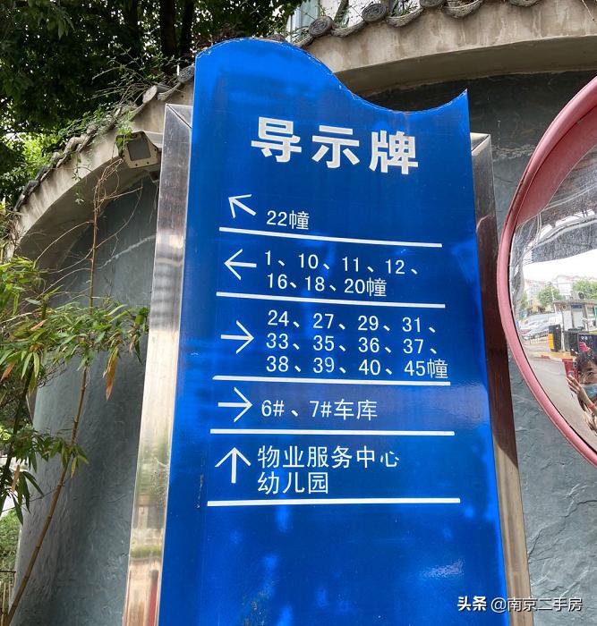 刷新单价！挑高小户型9天成交，中介直言：性价比超高