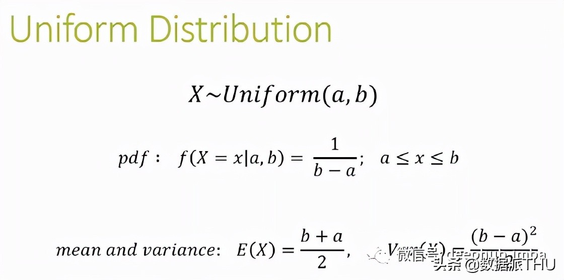 常用概率分布,连续随机变量的概率分布