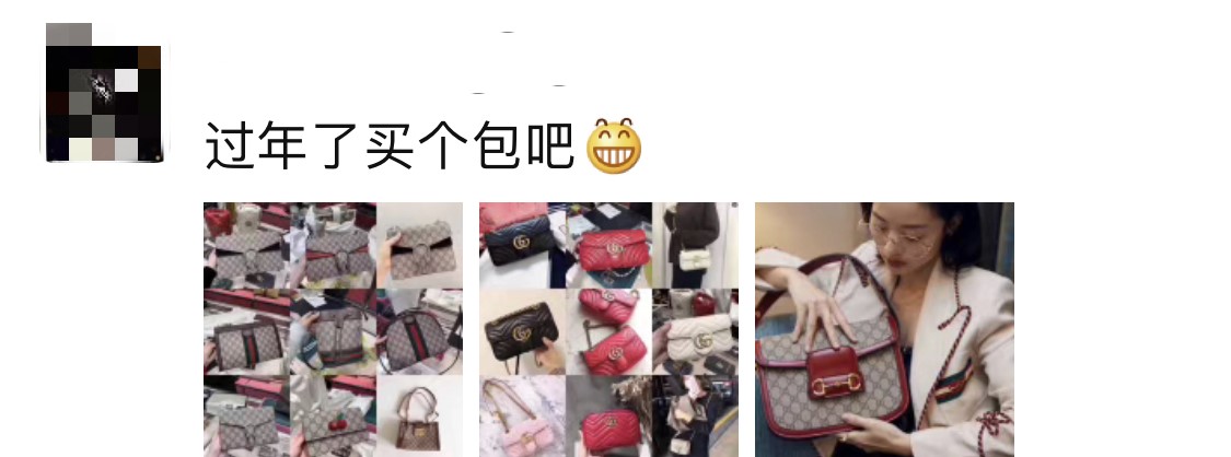 代购文案高级感,代购朋友圈文案话术