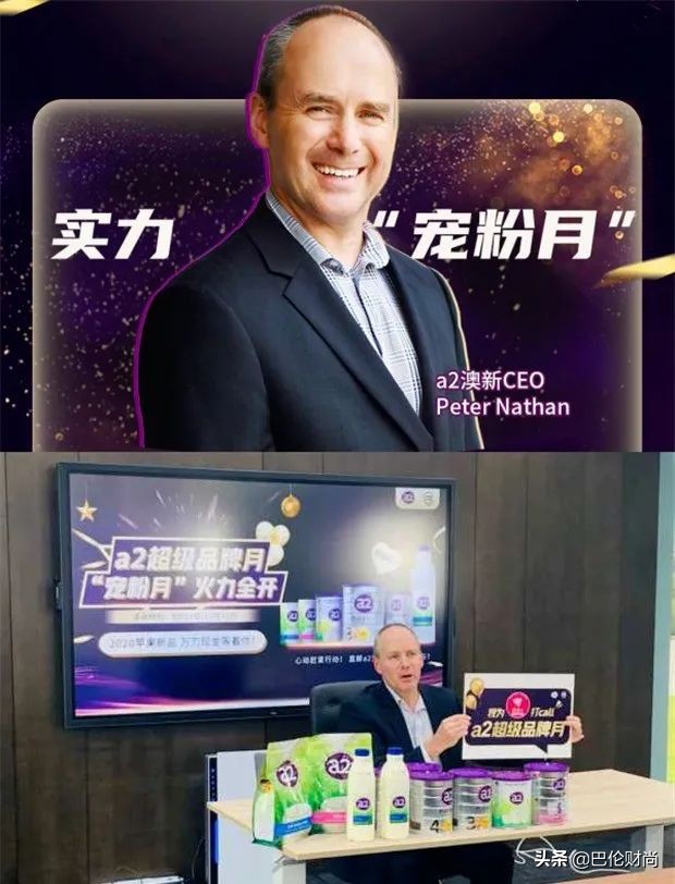 澳洲最大奶粉商撤出中国了吗,澳洲奶粉不好卖怎么办