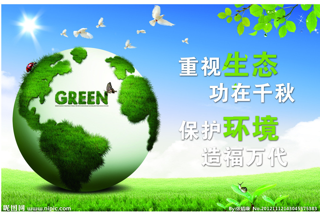 生物质颗粒燃料的说说,秸秆颗粒燃烧效果好吗