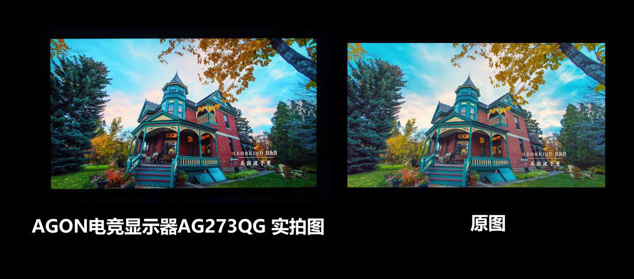 agon显示器锐度,agon电竞显示器