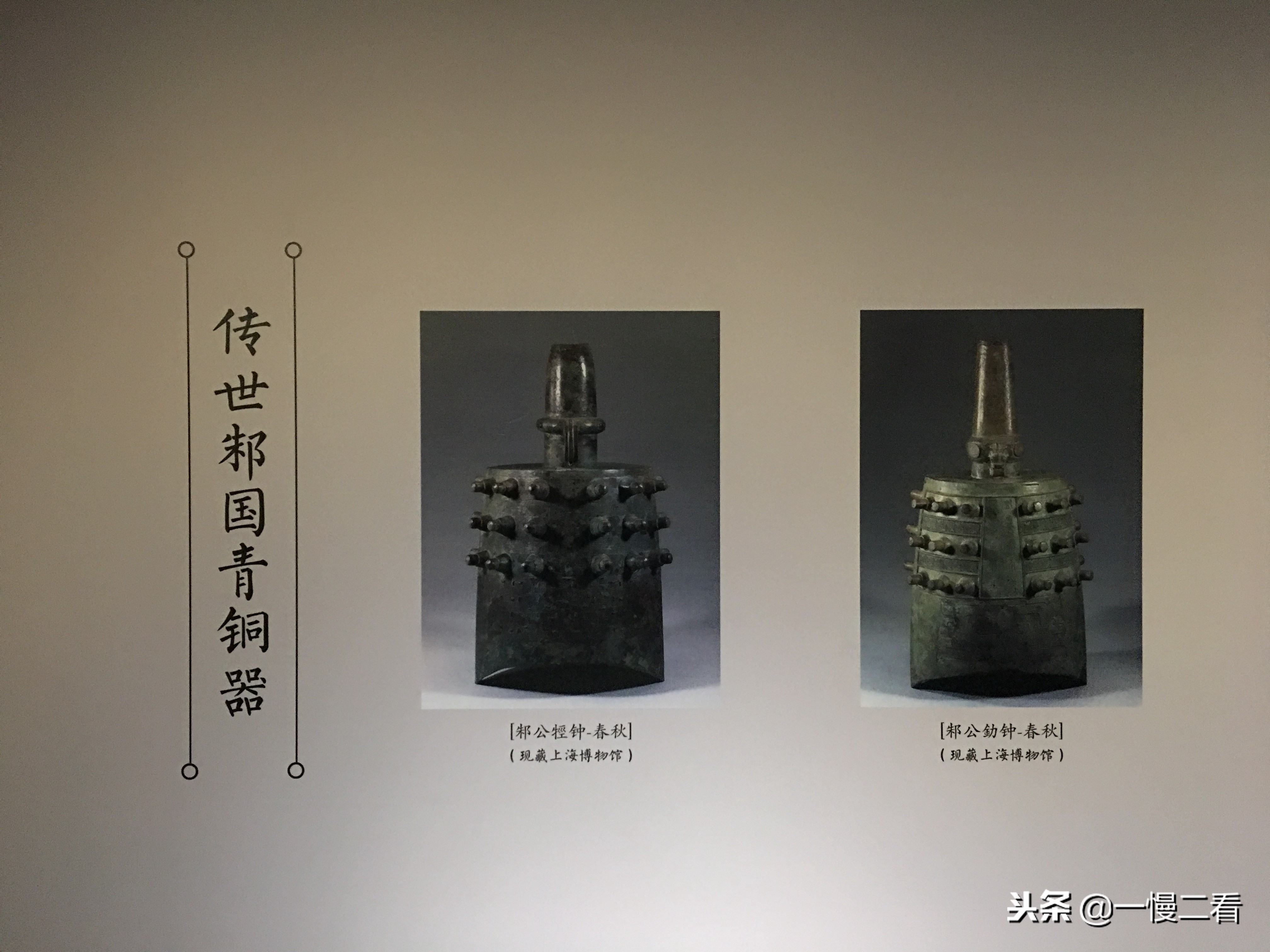 大君有命开国承家是什么意思,大君有命是如何取象的