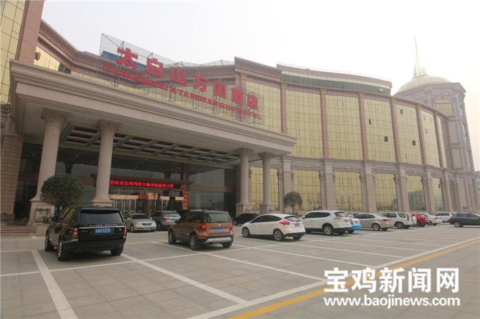 宝鸡新闻网带你去体验拥有世界最大标准间的酒店