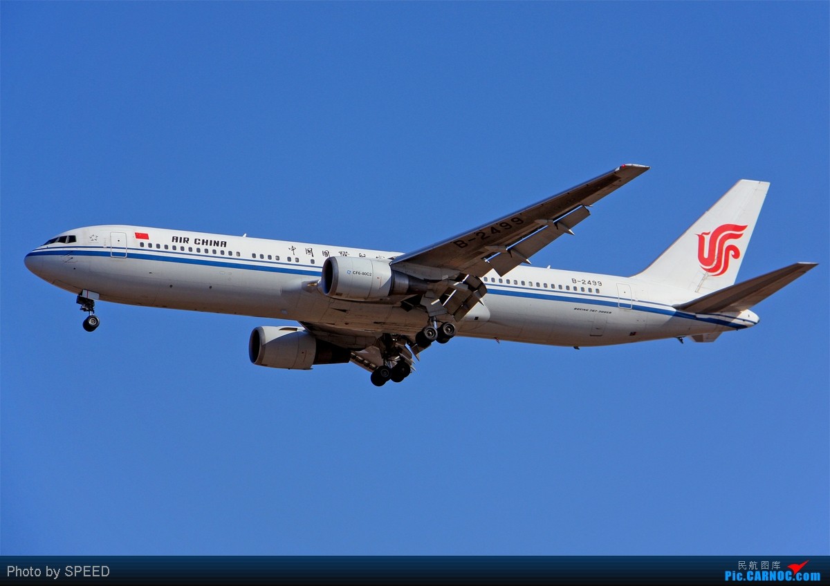 波音767-300型客机中国,波音767飞机全部总结