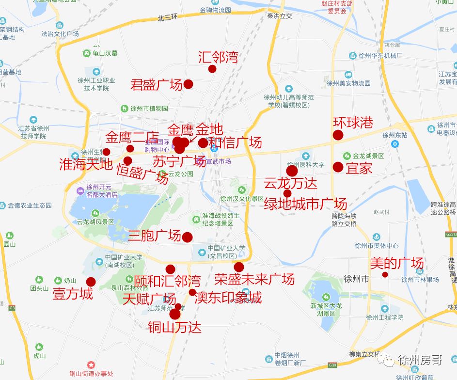 这处古建筑群藏着徐州的辉煌过往,徐州绝无仅有的标志性建筑