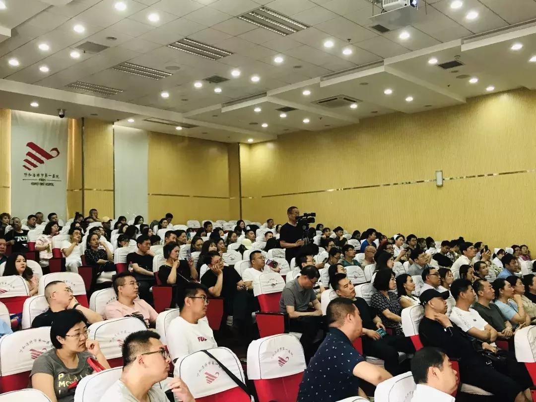 呼和浩特市美业大会,整形美容新技术研讨会