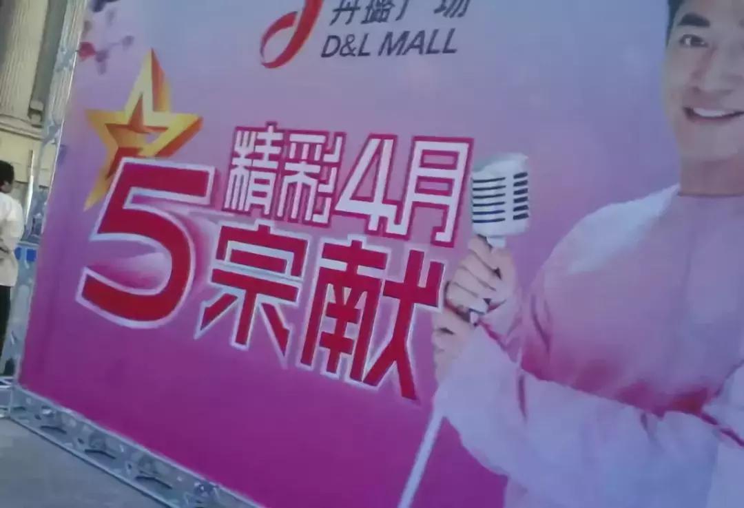 温州欧洲城为什么叫欧洲城呢,温州欧洲城滨江中心