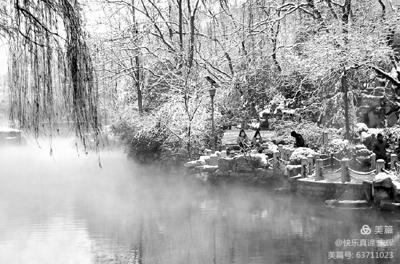 济南老济南记忆馆,百年前的老济南简介