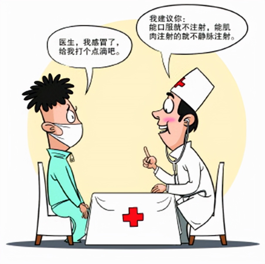 打吊针埋针引起血栓医院有责任吗,脑梗在医院打吊针一天多少钱