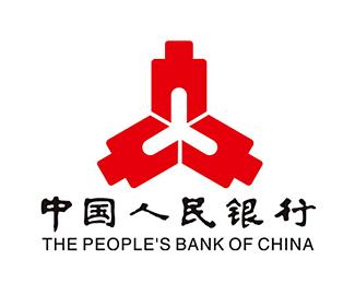 原中国人民银行管辖的本科院校,中国人民银行直属专科学校
