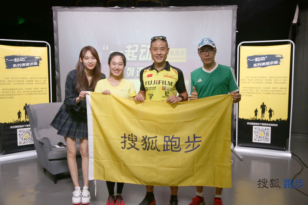 跑狐周记|1:59:40基普乔格成功破2!Kosgei破女子世界纪录