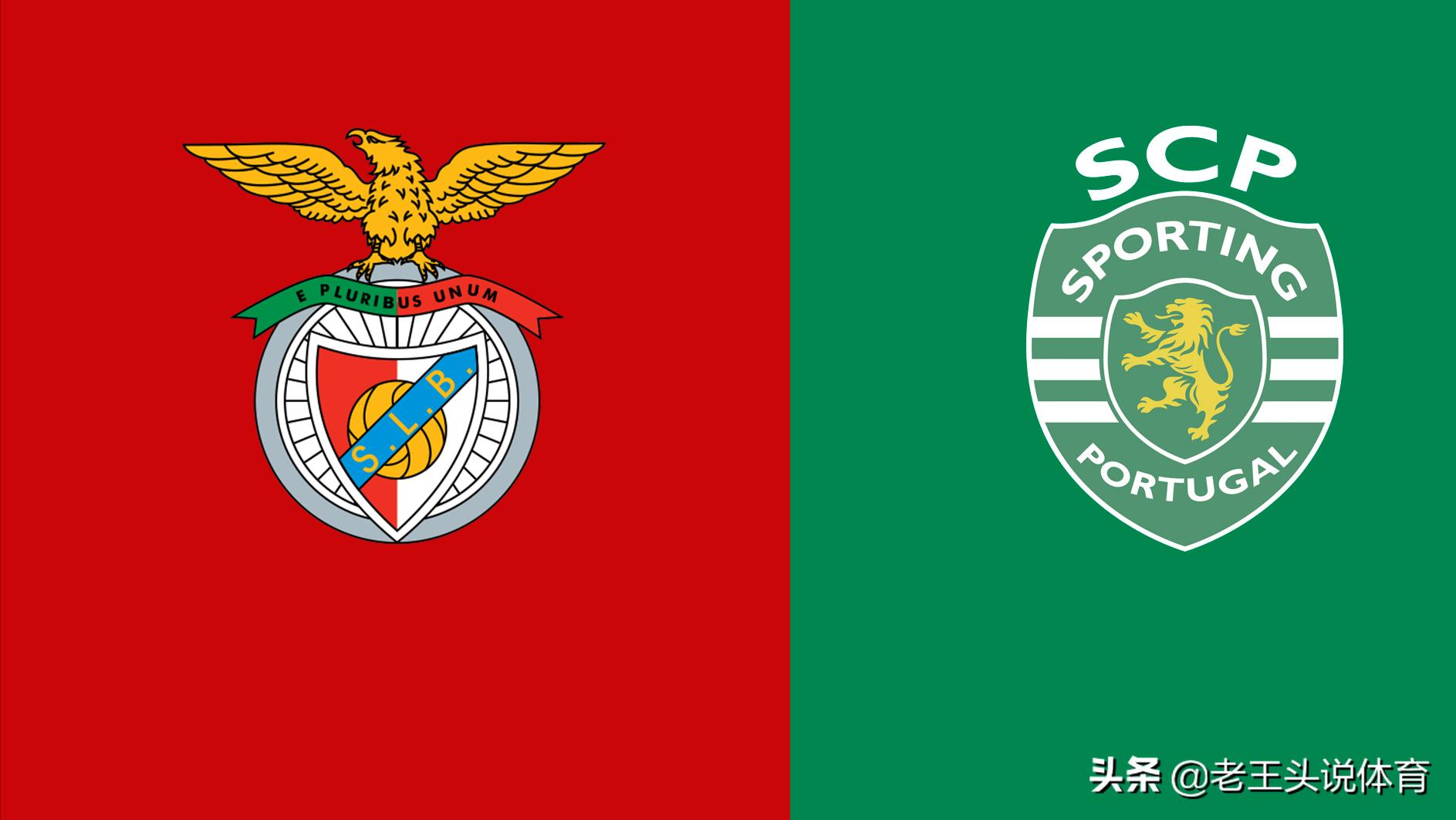 巴西足球科林蒂安同城死敌,足坛上的死敌是什么