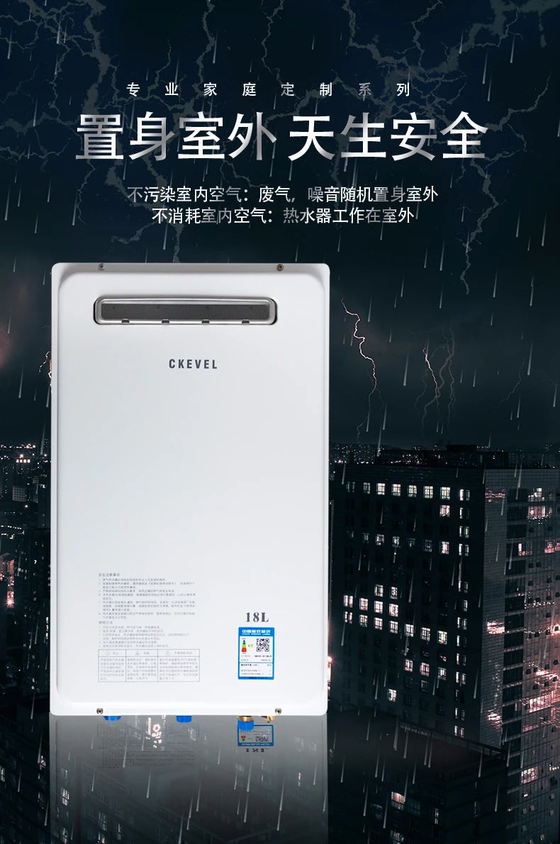 德国百诺顿天然气热水器几线品牌,2023燃气热水器销量排行榜前十名