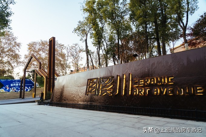 景德镇旅游最新攻略,景德镇旅游攻略