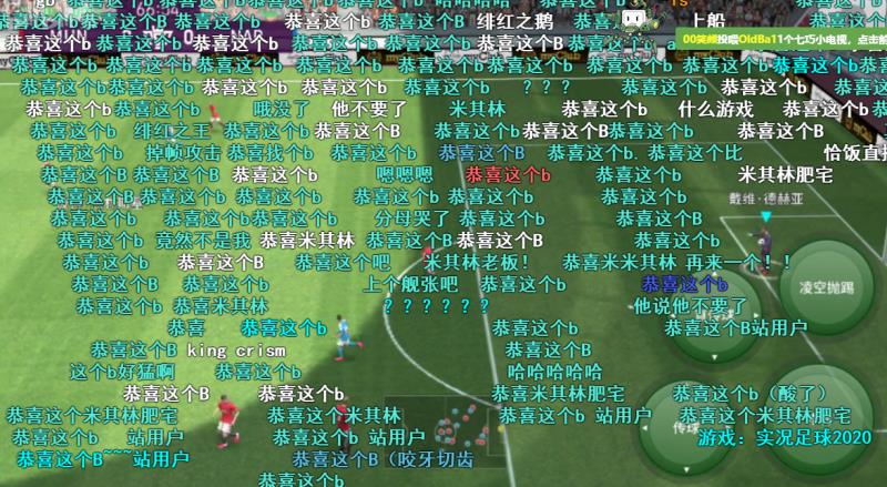 网易足球节,最近足球赛事活动安排表