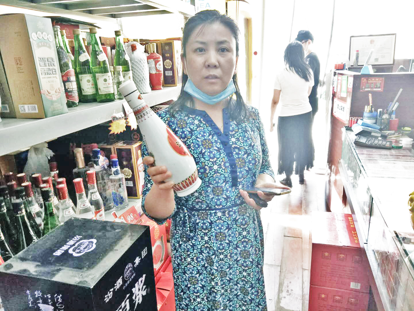 前几年很火的一款汾酒!好喝不贵,设计很上档次,天天喝也喝得起