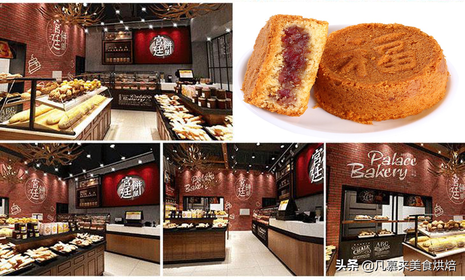 云南十大金牌火腿月饼,云南月饼前三名