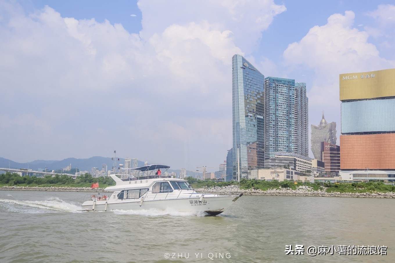 澳门游船环岛游,澳门环岛游豪华海上游