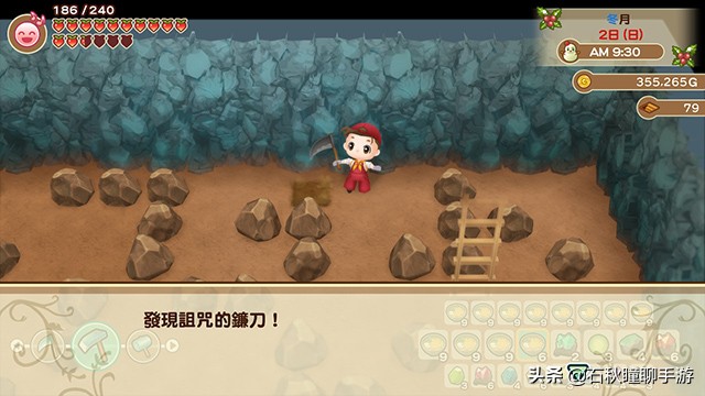 牧场物语重聚矿石镇下矿,牧场物语重聚矿石镇下矿收益