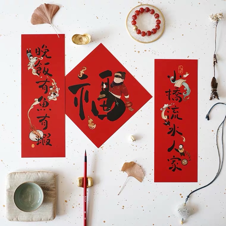 过年买年货这几样东西千万不要买,过年千万不要买这几种东西