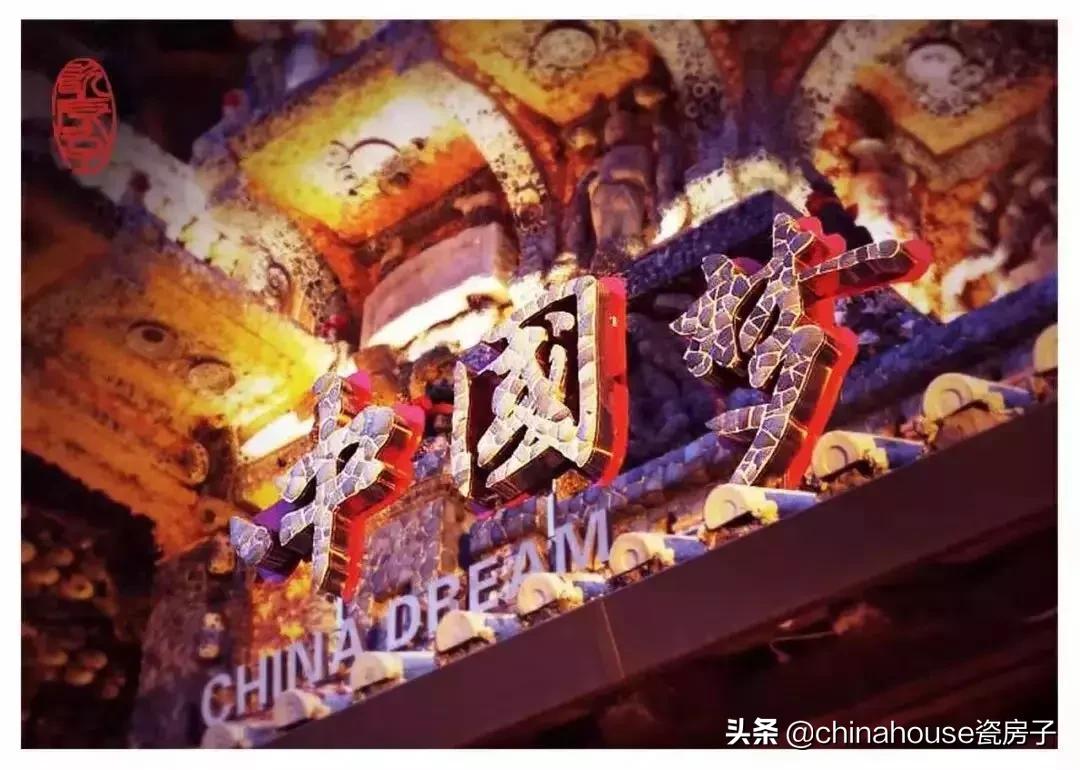 别琢磨怎么学郭碧婷秀钻戒了,在它面前“鸽子蛋”都会黯然失色!