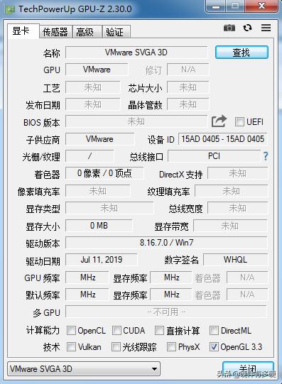 用什么软件检测手机硬件,检测硬件哪个软件好