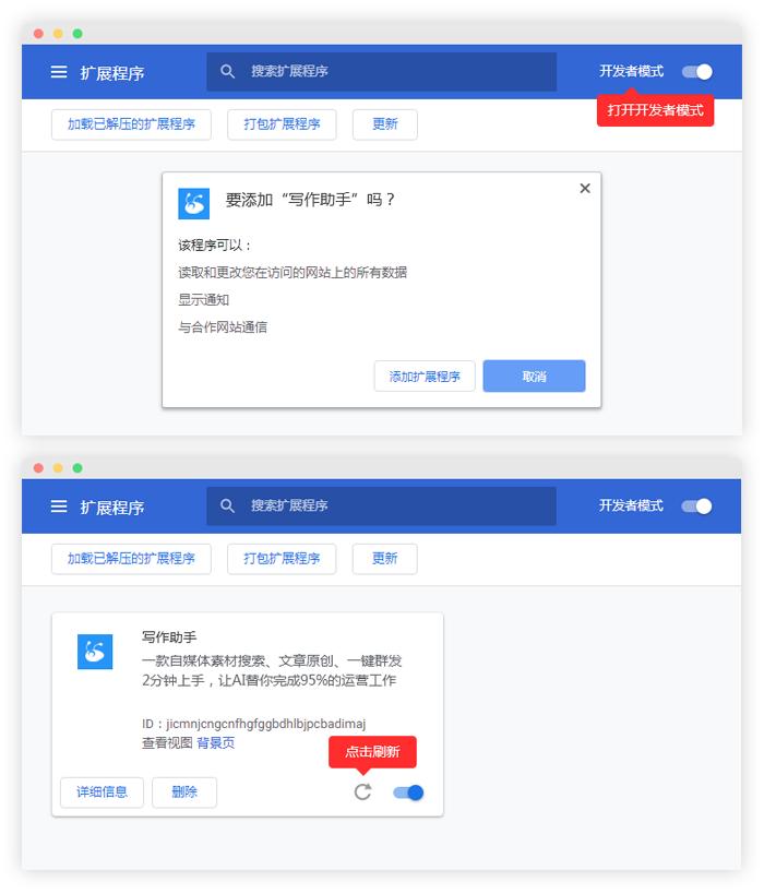 一键群发软件怎么操作,群发助手一键群发