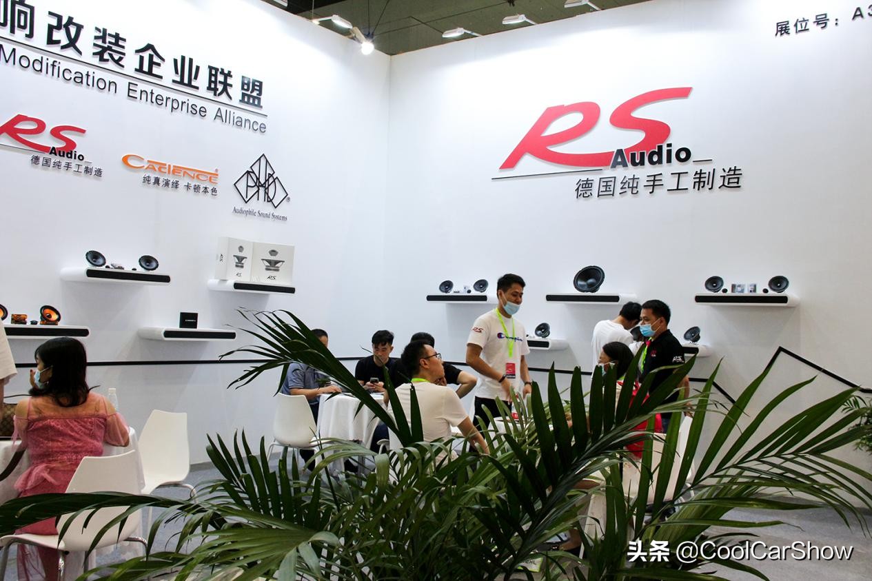 2022aea汽车音响大赛,2023年aea国际音响锦标赛