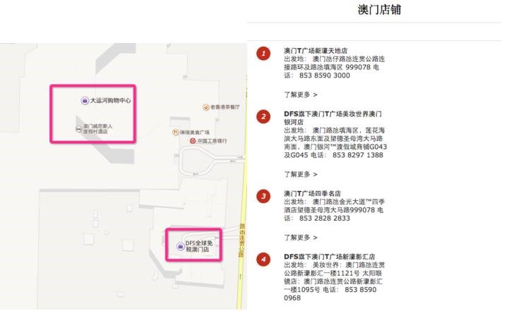 澳门一日游攻略现在能去澳门玩吗,澳门一日游攻略是什么