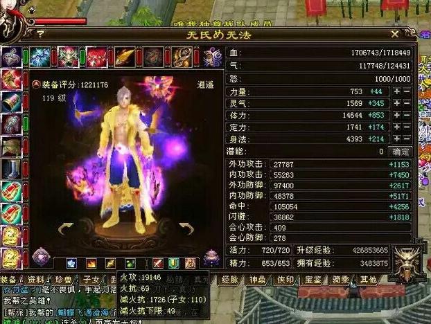 市值53亿的搜狐，还不及名下三处不动产值钱，这是为何？