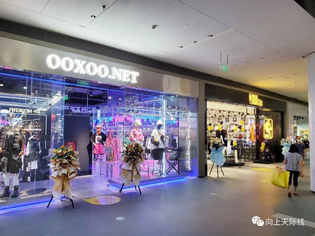 长沙livat荟聚有哪些品牌,livat荟聚购物中心