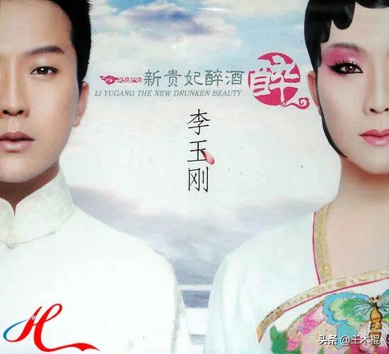 盘点10位扮演过杨贵妃的女明星,历史上的杨贵妃谁演的