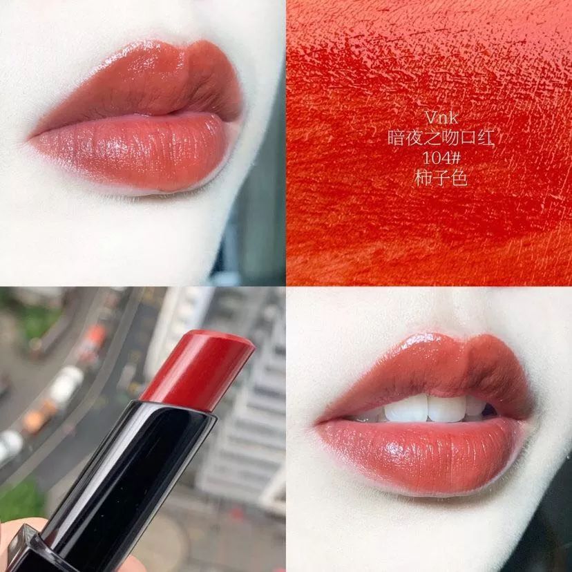 最好看的9支口红,必买的10支口红推荐哪款