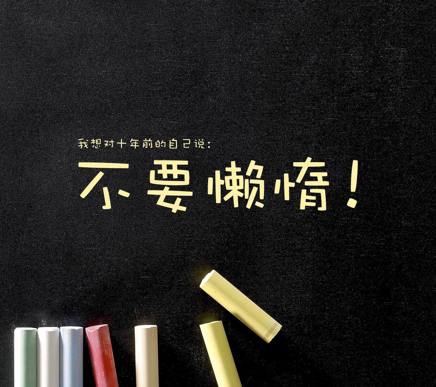 忍不住思考怎么办,忍不住焦虑怎么办