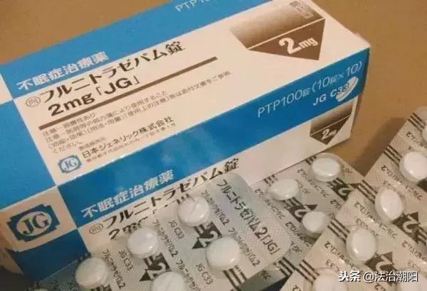 帮别人代购毒品,代购再次销售违法吗