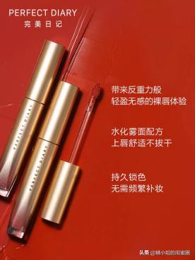 4天不化妆竟然收获一个无瑕底妆,拥有完美底妆