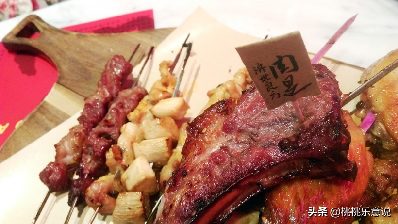 娱乐记食堂火锅,娱乐记