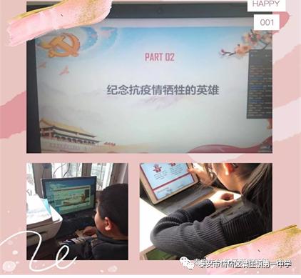 传承国学经典创建文明校园,营造校园育人文化