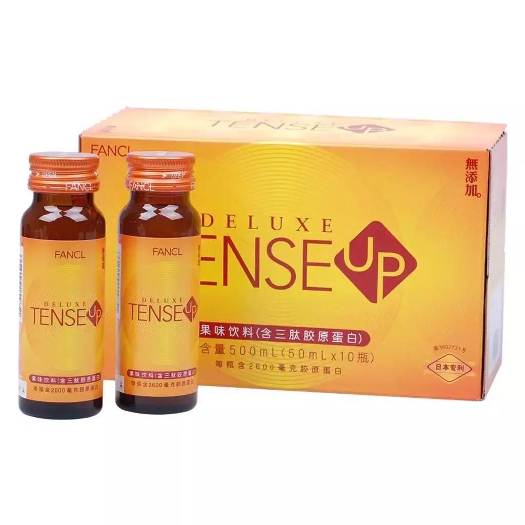 晖货清单|提升气色？我有一点成熟的小建议