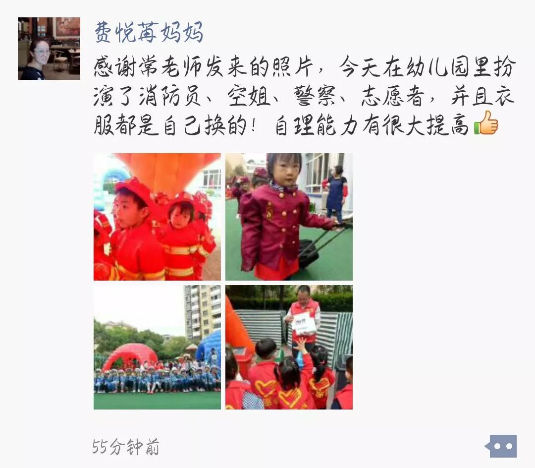 城区公办园报名条件,一级幼儿园招生简章