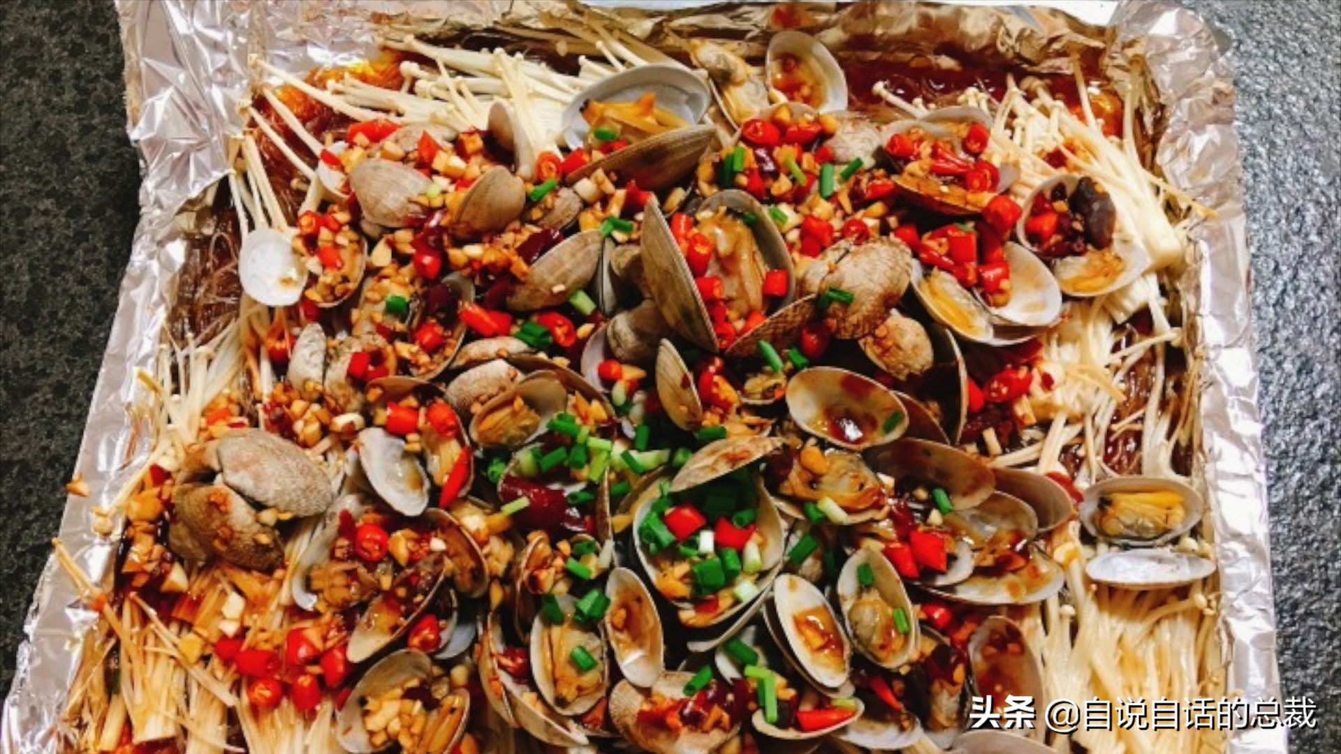 蛏子与小人蚬的区别,贻贝蛤蜊有什么区别