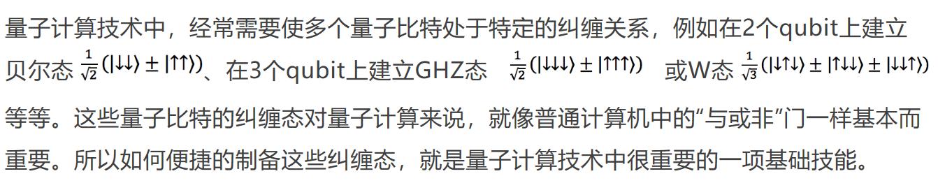 像拼图一样的积木怎么拼,像拼积木一样建房