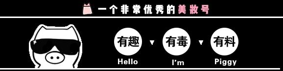 平价小众化妆水,基础平价化妆水