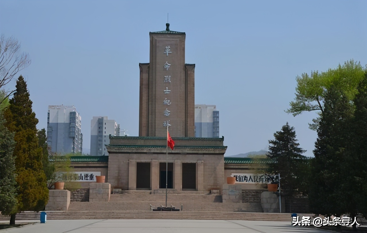 牺牲在山西的烈士,烈士牺牲山西