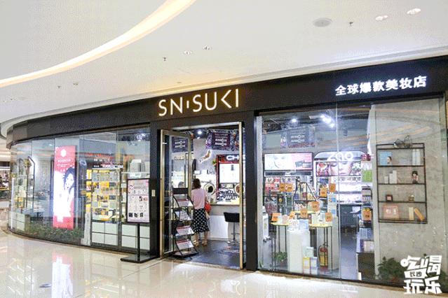 玩转网红冰淇淋,网红冰淇淋怎么玩