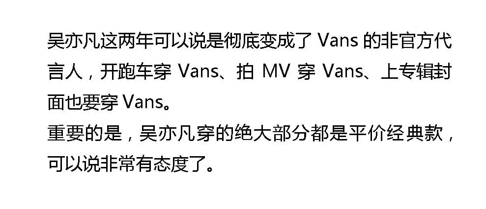 vans十大最值得买的款,vanssk8-hi高帮