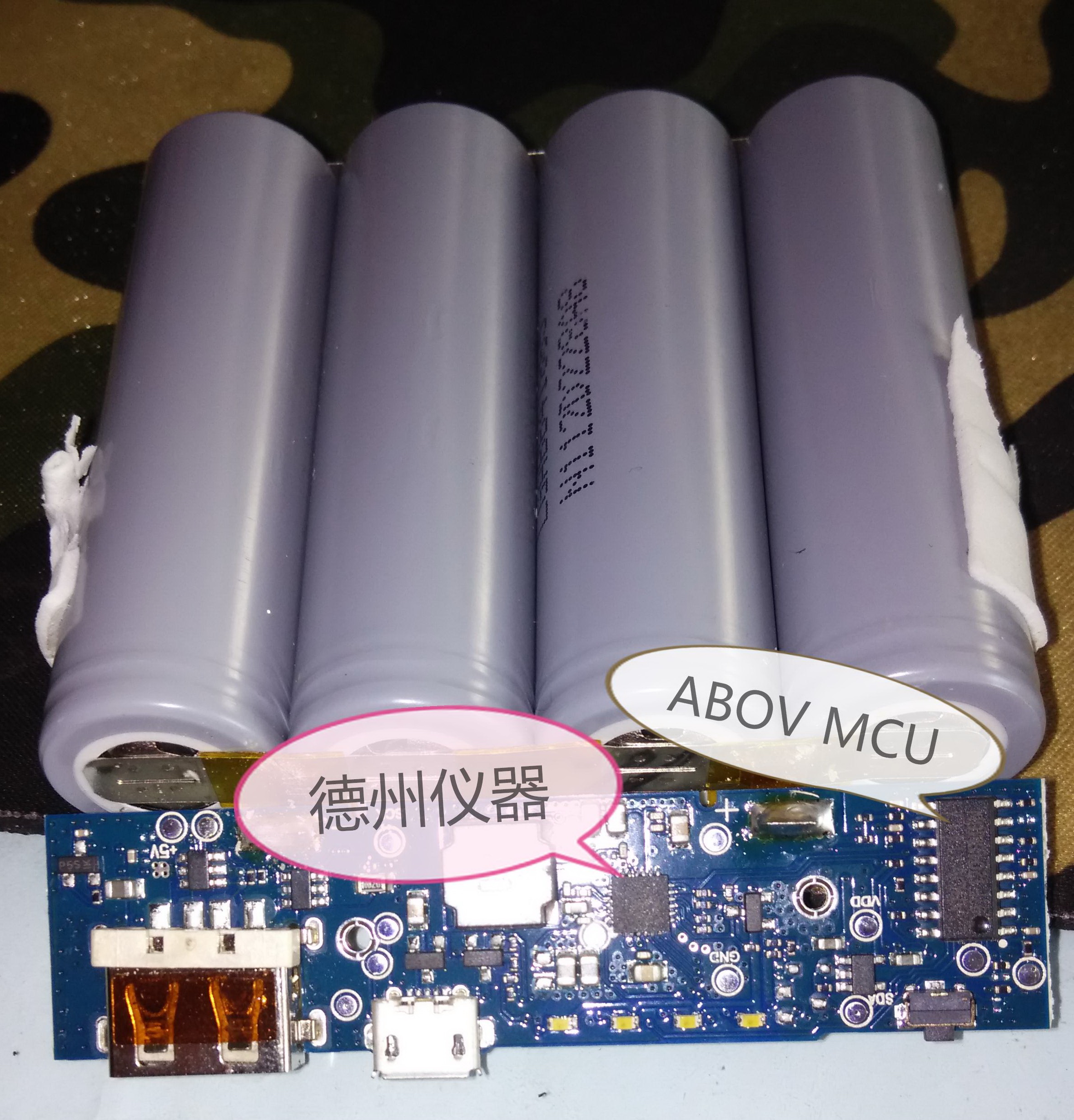 小米首款产品,小米第一款未来科技手机