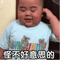 医生为什么要摸肚子,为什么医生会用手摸脖子