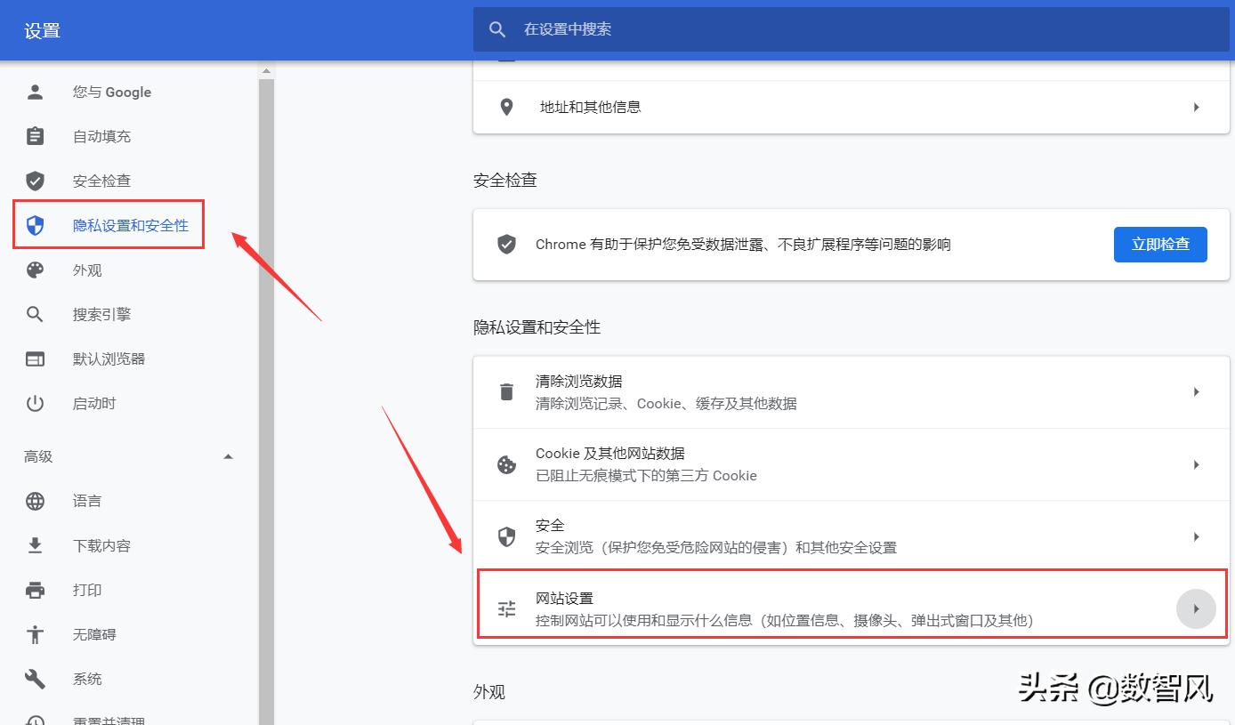 为什么adobeflashplayer被禁用,提示adobeflashplayer已被屏蔽